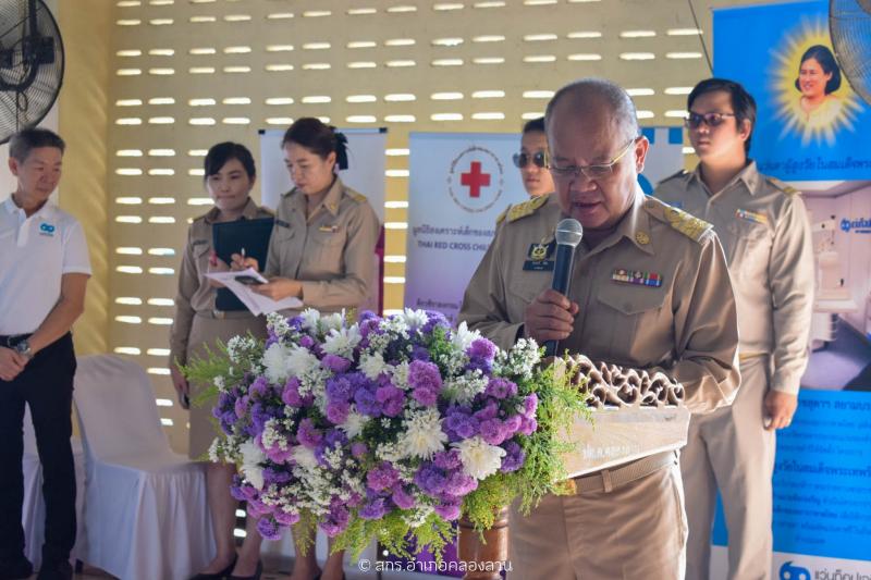 4. โครงการแว่นตาผู้สูงอายุ